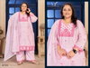 Plus Size Pure Cotton Vol 1 By Moksh Cotton Embroidered Kurti With Bottom Dupatta Wholesale Online

